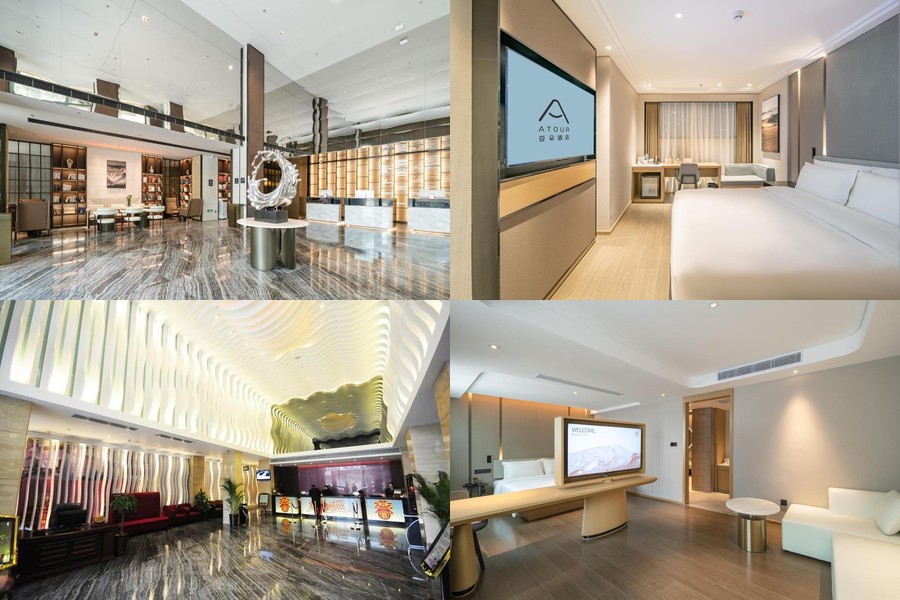 atour_hotel