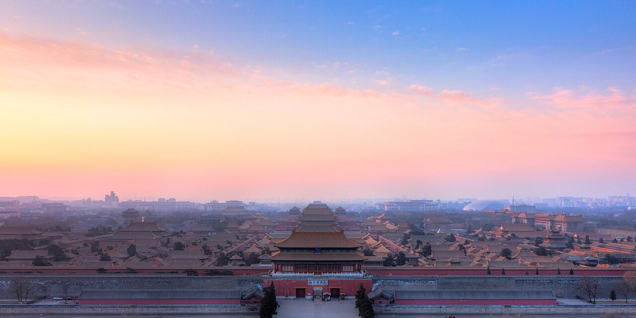 北京 - The Forbidden City - View from Coal Hill