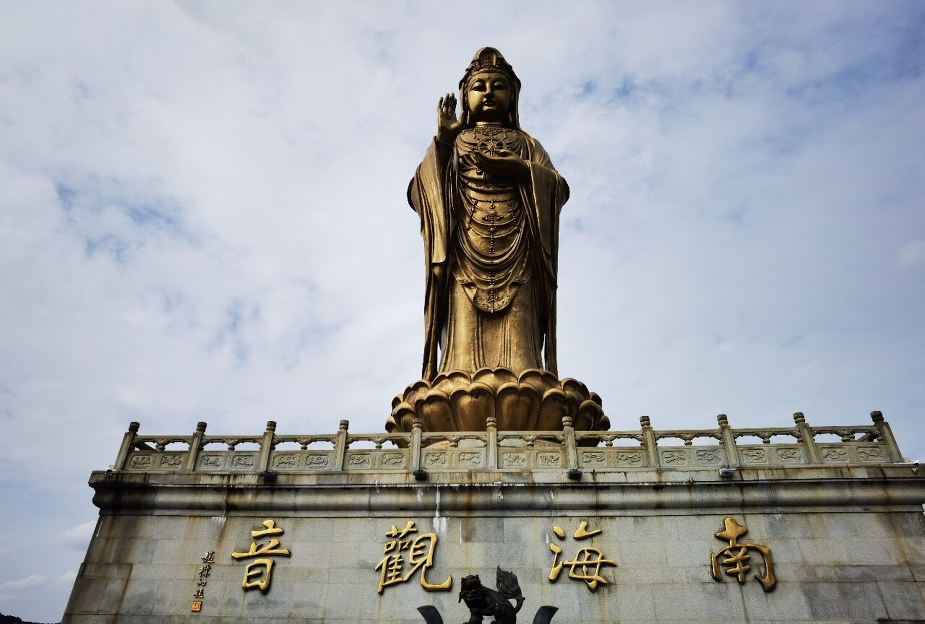 中國四大佛教名山朝聖攻略｜五台&middot;普陀&middot;峨眉&middot;九華深度比較 @Tournews