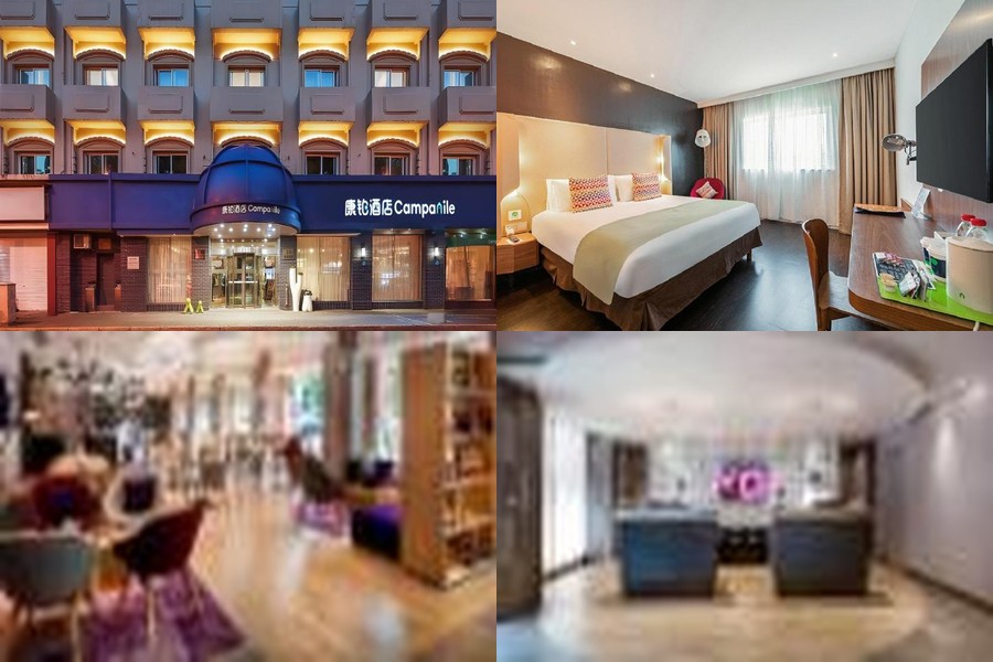 Campanile Hotel Shanghai Bund