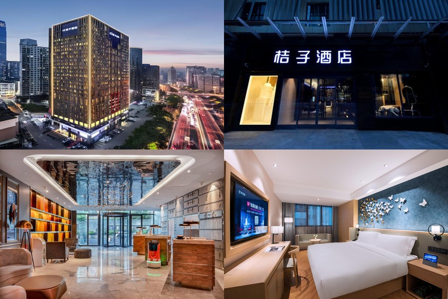 桔子長沙國金中心酒店 Orange Hotel Changsha IFS