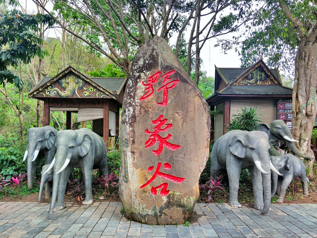 2026雲南滇西北環線自駕攻略｜昆明大理麗江香格里拉住宿+景點門票+租車指南 @Tournews