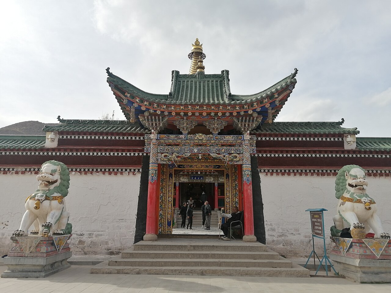 甘南 - Gungthang Baota, Labrang Si