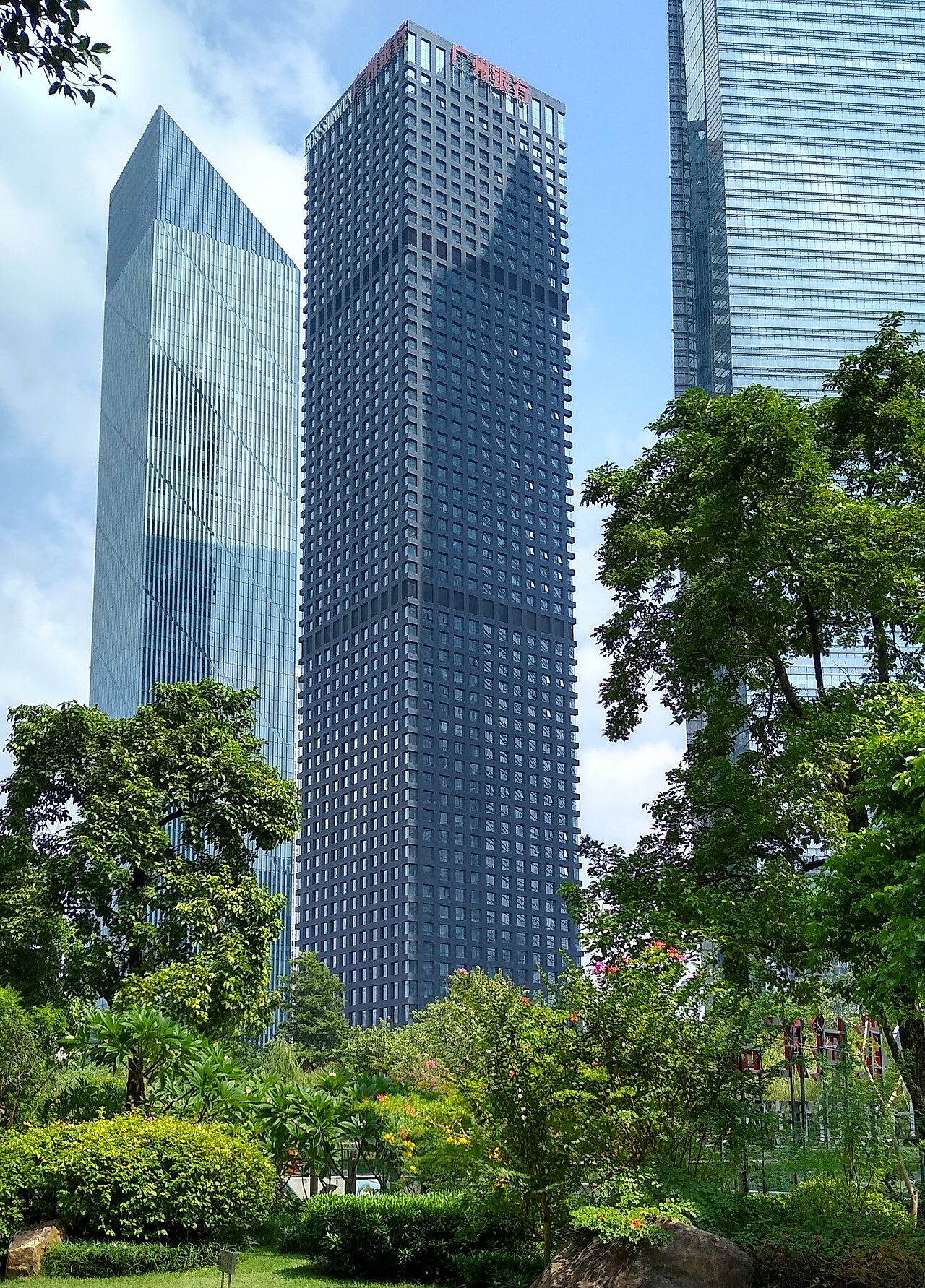 廣州 - Bank of Guangzhou Tower 1