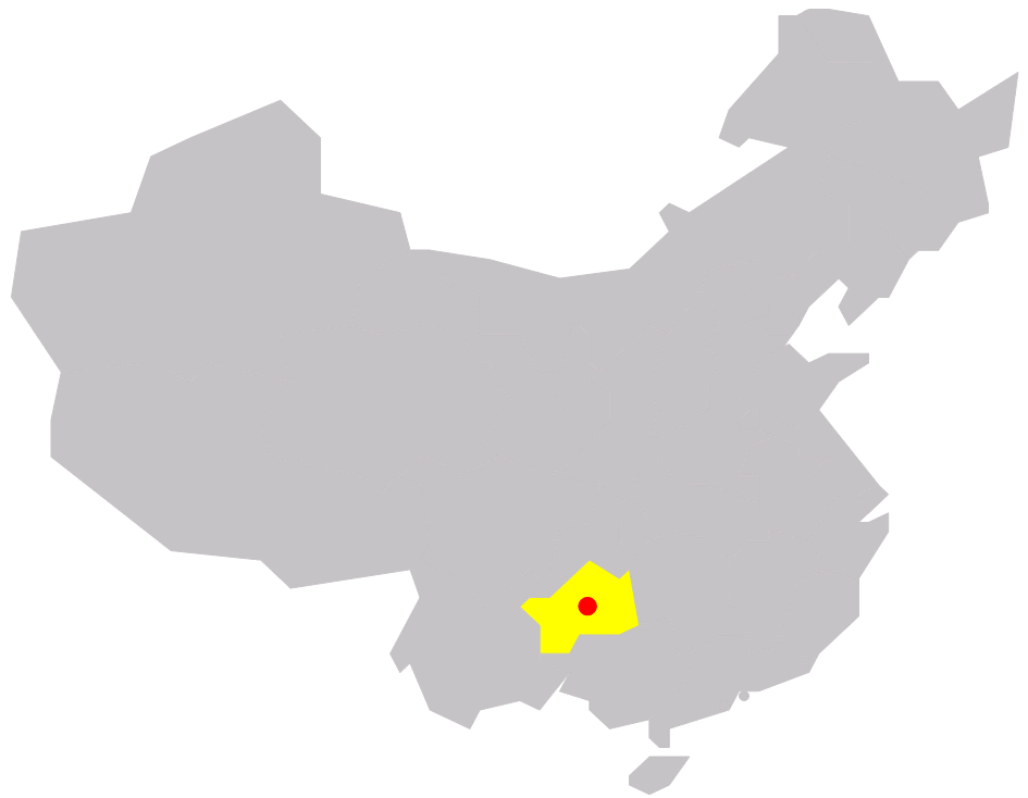 貴陽 - Guiyang in China