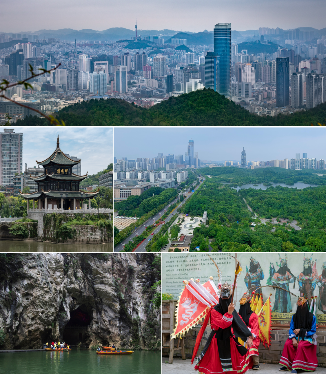 貴陽 - Guiyang montage 2019