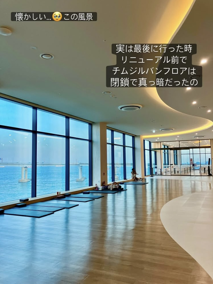 2026釜山汗蒸幕推薦|8間海景溫泉SPA,Spa Land到平價海水湯 @Tournews