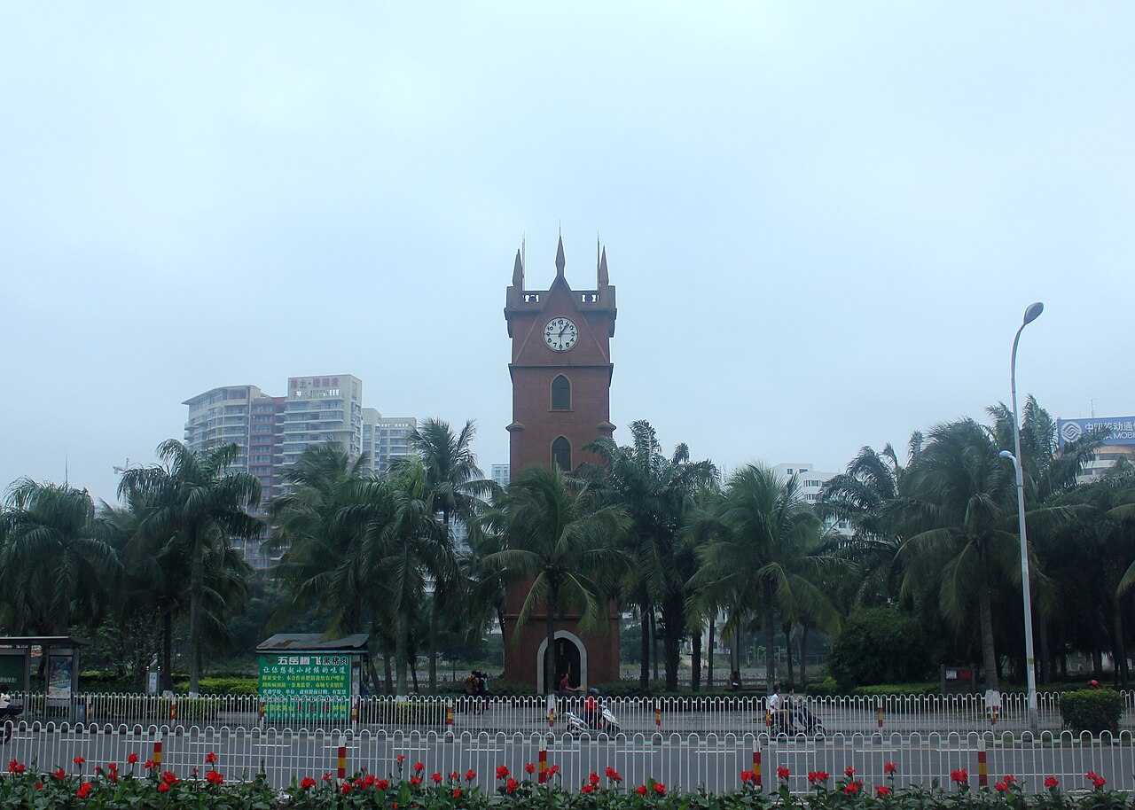 海口 - Clock tower in Haikou, China