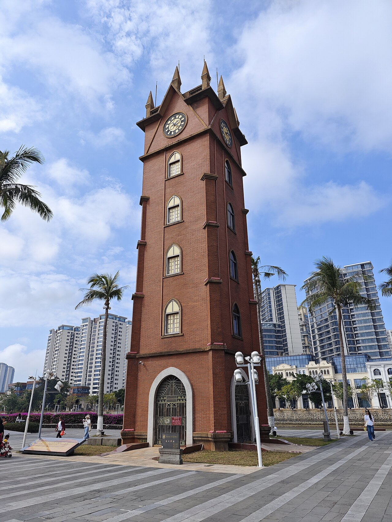 海口 - Haikou Clock Tower 海口钟楼 03