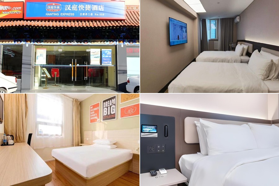 hanting-beijing-wangfujing