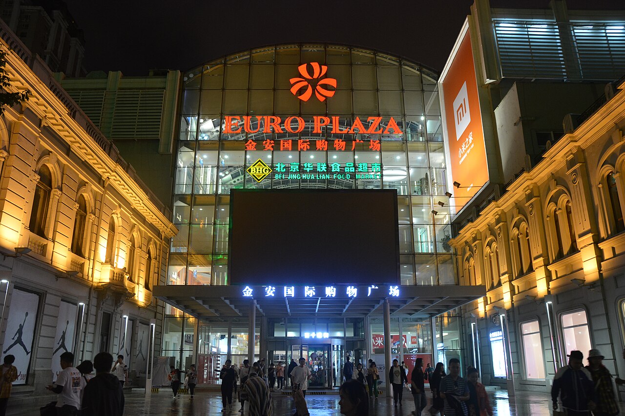 哈爾濱 - 201906 Harbin Central Street at night 08