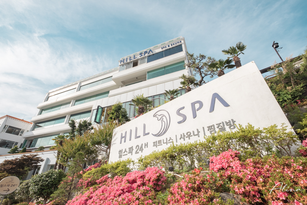 2026釜山汗蒸幕推薦|8間海景溫泉SPA,Spa Land到平價海水湯 @Tournews