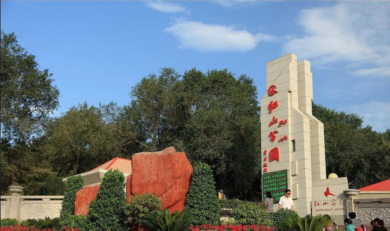 烏魯木齊旅遊攻略｜天山天池&times;國際大巴扎&times;新疆博物館｜2026門票&times;3天行程完整指南 @Tournews