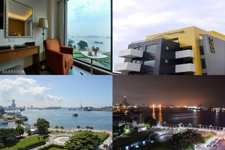 Watermark Hotel (Sizihwan)