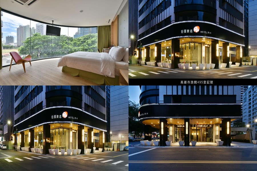 Hotel R14