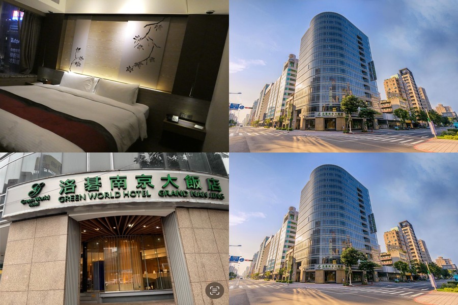 Green World Grand NanJing