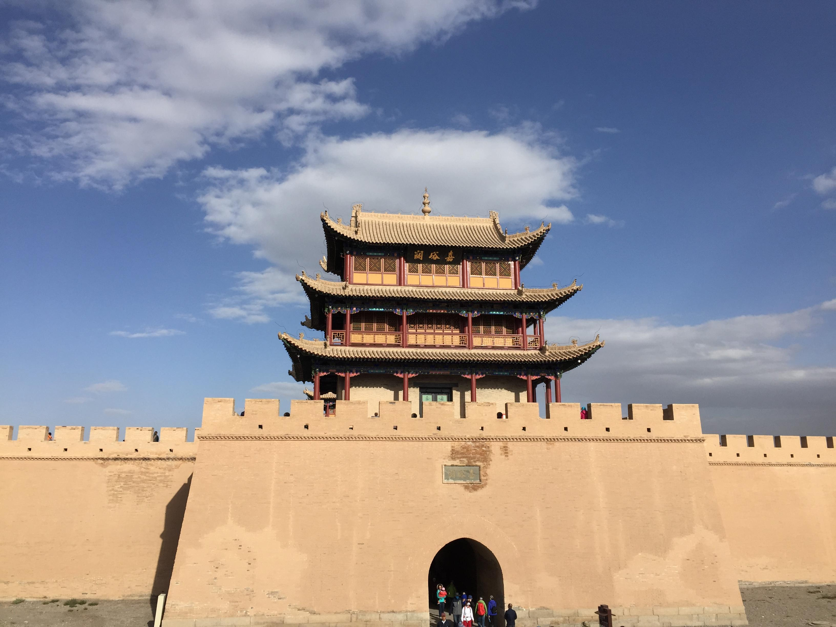 嘉峪關關城
