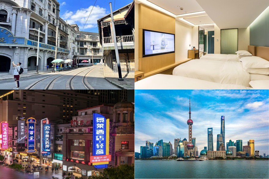 Jinglai Boutique Hotel Shanghai Bund