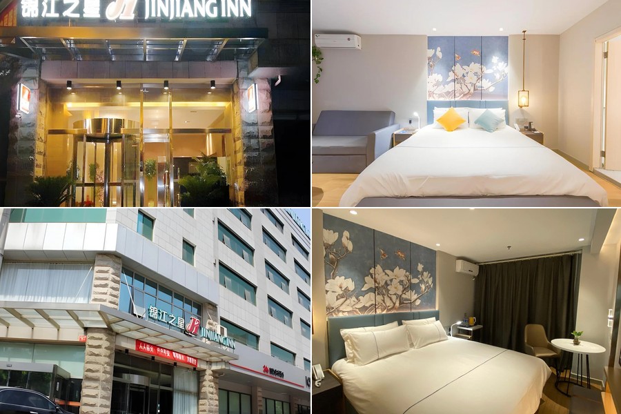 jinjiang-inn-beijing-wangfujing