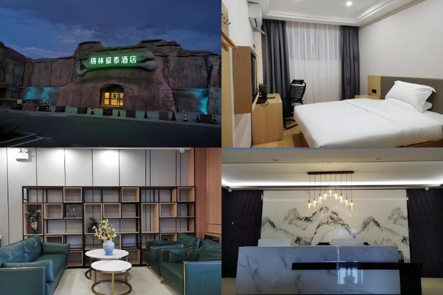 克拉瑪依住宿推薦|10間Agoda+Trip.com精選酒店 @Tournews