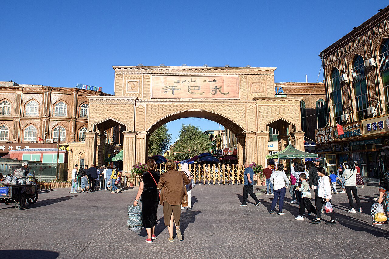 喀什 - Gate of Khan Bazaar, Ancient City of Kashi