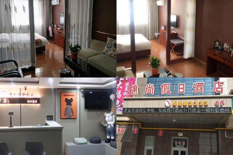 庫爾勒住宿推薦|10間Agoda+Trip.com精選酒店 @Tournews