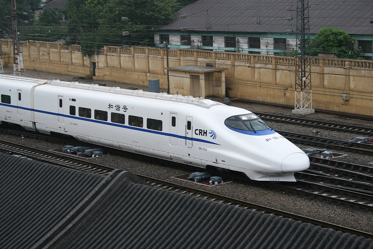 中國豪華列車 - China Rail Bullet Train