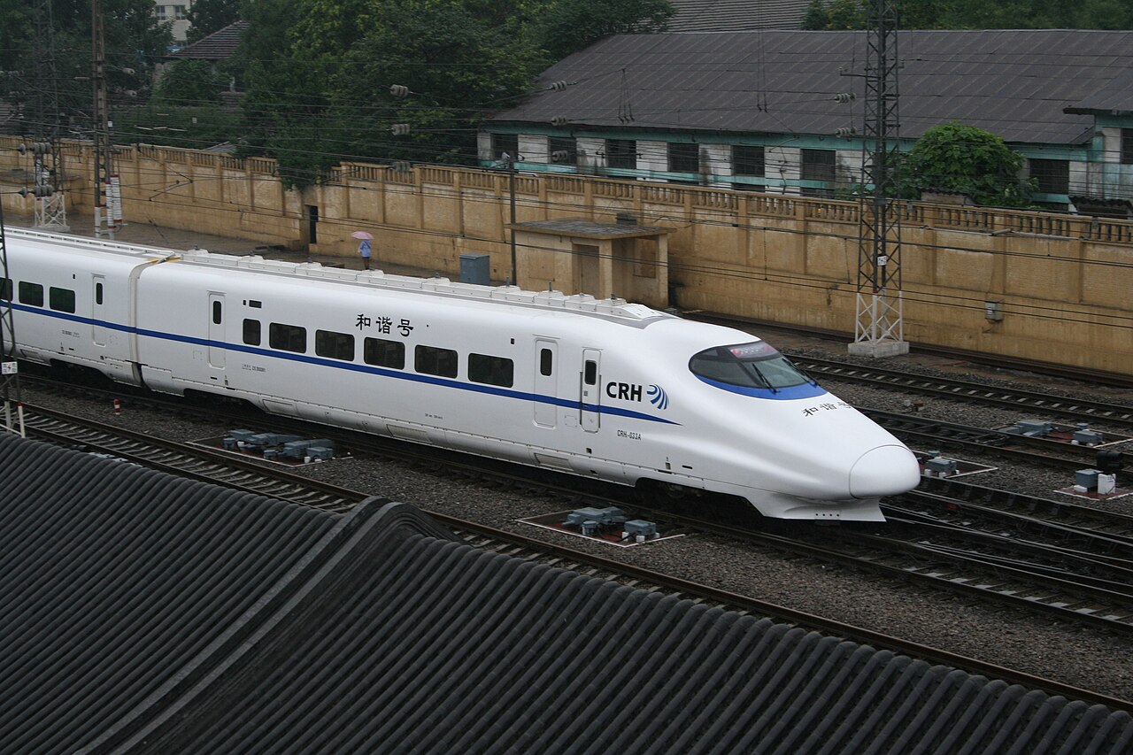 中國豪華列車 - China Rail Bullet Train 758034