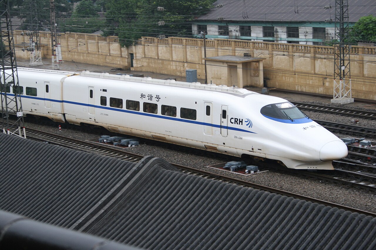 中國豪華列車 - China Rail Bullet Train 777296