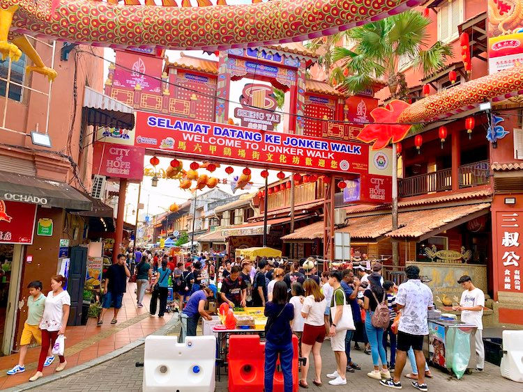 馬六甲雞場街文化坊 Jonker Walk