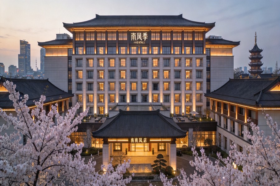 全季酒店（南京丹鳳街店）