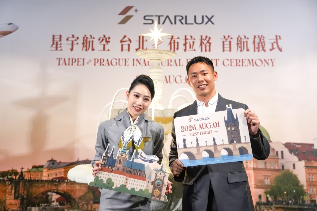 星宇航空首航布拉格!張國煒親飛 歐洲第一條航線正式插旗 @Tournews