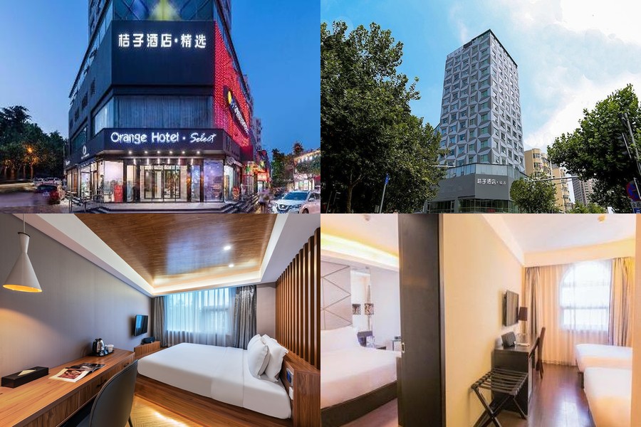 桔子酒店青島萬象城店 合成圖