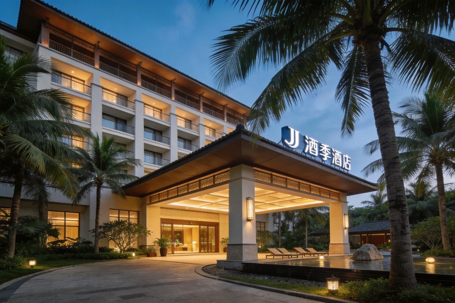 全季酒店（三亞亞龍灣店）