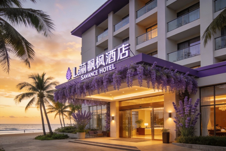 麗楓酒店（三亞灣解放路店）
