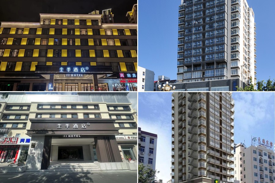 全季酒店（三亞亞龍灣店）實景