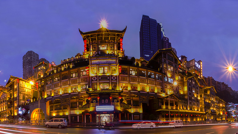 重慶洪崖洞夜景