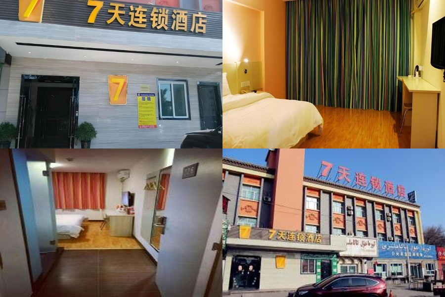 吐魯番住宿推薦|10間Agoda+Trip.com精選酒店 @Tournews