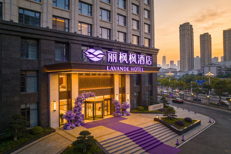 麗楓酒店（武漢新華路店）