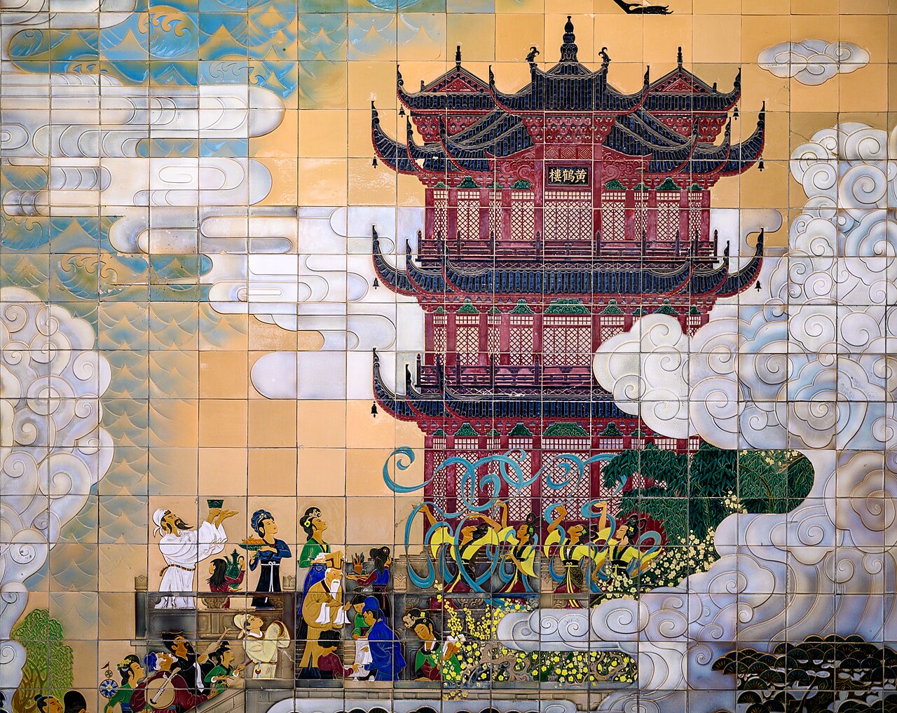武漢 - Yellow Crane Tower 61469-Wuhan
