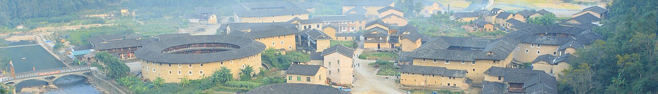 漳州 - Fujian Tulou Banner