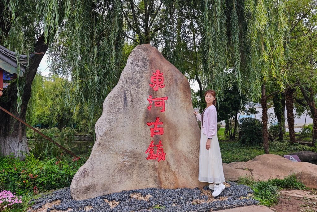 曉風入古鎮,攜影赴清歡——七月束河清晨攝影小旅行 @Tournews