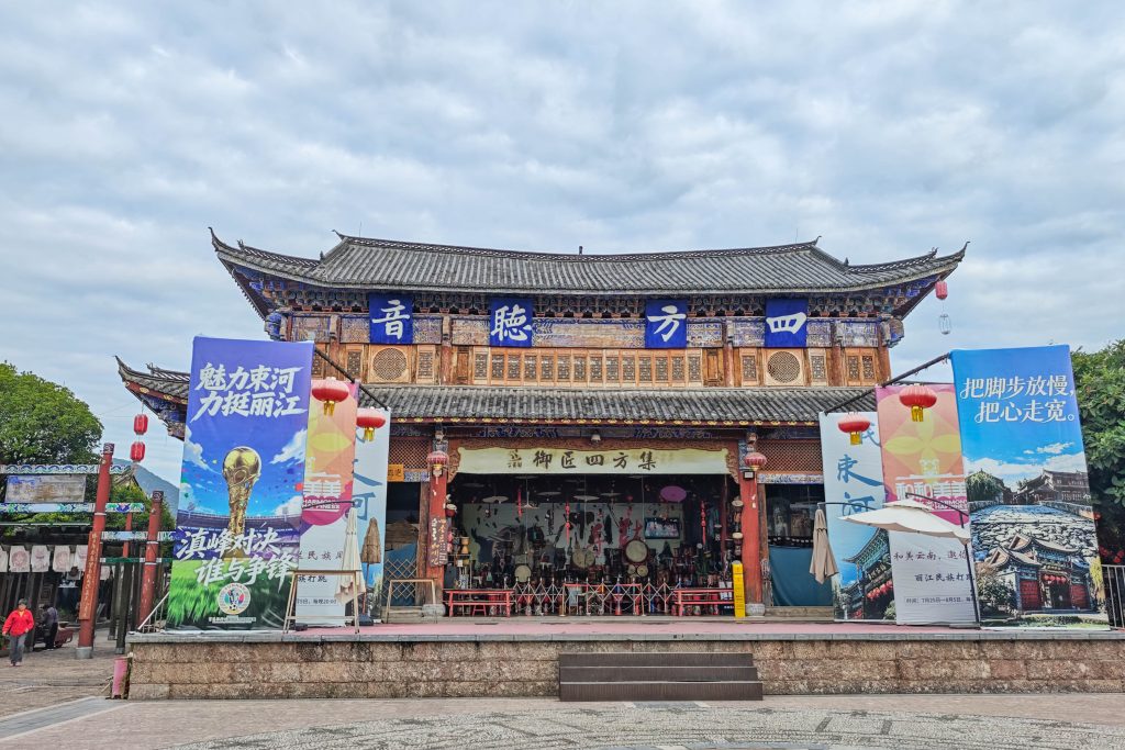 曉風入古鎮,攜影赴清歡——七月束河清晨攝影小旅行 @Tournews