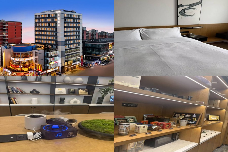 石家莊 Fairfield by Marriott Shijiazhuang Station 石家莊站萬楓酒店 合成圖
