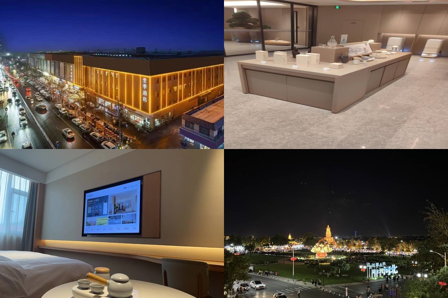 石家莊 JI Hotel Shijiazhuang Zhengding Ancient City 全季石家莊正定古城酒店 合成圖