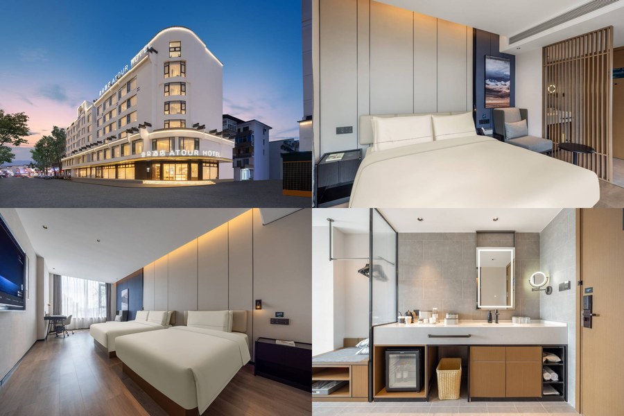 黃山 hotel