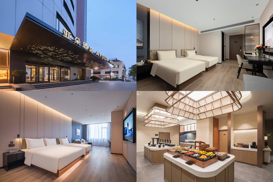 atour qingdao composite