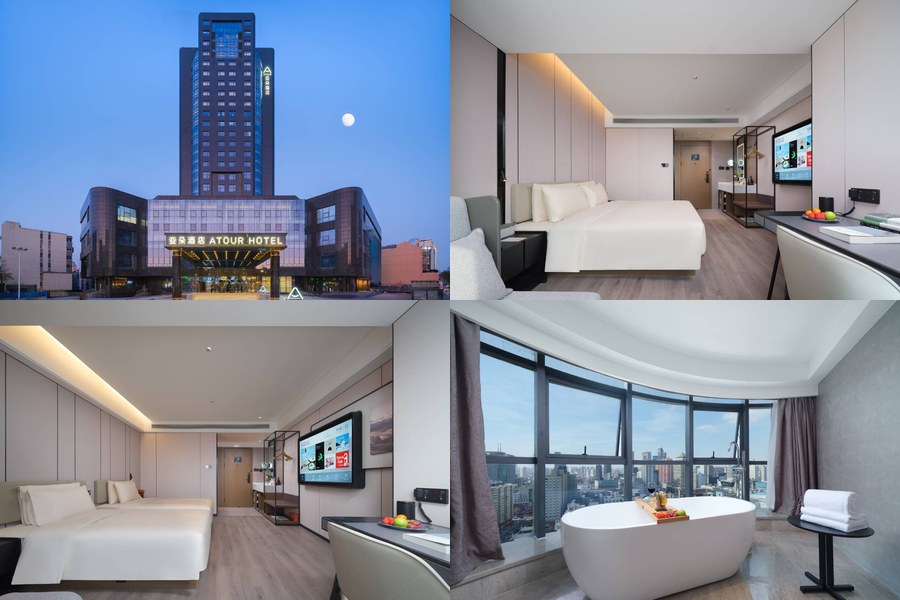 atour zhengzhou composite
