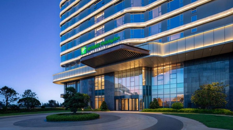 北海银滩假日酒店 Holiday Inn Beihai Silver Beach