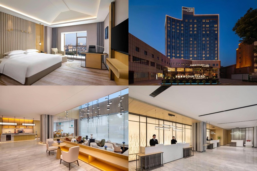 Courtyard by Marriott Nanchang